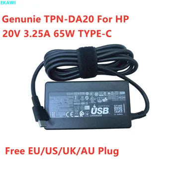 Оригинален TPN-DA20 65 W 20 На 3.25 A TYPE-C TPN-CA21 TPN-HA01 Адаптер За HP L65505-003 L67440-001 USB Зарядно за лаптоп Източник на Захранване