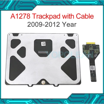 Оригинален тракпад A1278 с Гъвкав кабел 821-1254-A, MacBook Pro 13 