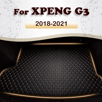 Подложка в багажника на колата за XPENG G3 2018 2019 2020 2021 Потребителски автомобилни аксесоари за декорация на интериор на автомобил