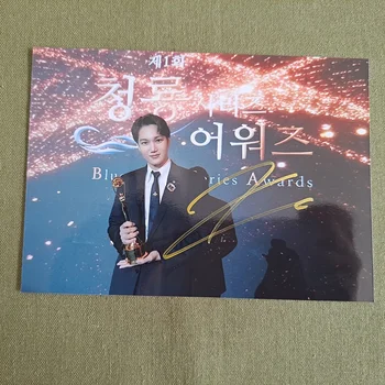 подписан от ръката на EXO KAI Kim Jong с автограф на снимка 5*7 2022