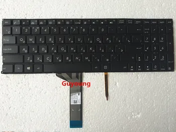 Руска клавиатура с подсветка за лаптоп ASUS K501 K501U K501UB K501UQ K501UW K501UX K501L K501LB K501LX A501L A501LB A501LX BG