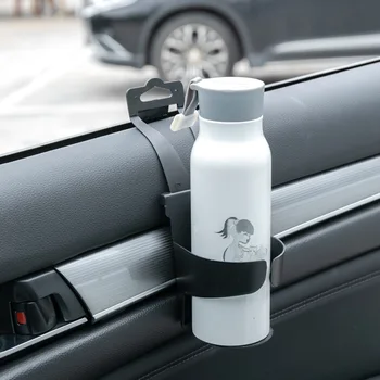 Универсален автомобилен органайзер за бутилки с напитки, поставка за притежателя на чаши вода в колата, в наличност
