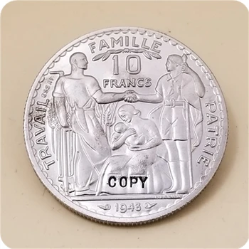 Франция 1941 г. 10 франка - КОПИЕ от монети Петена 